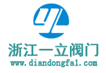 力庫(kù)塑料托盤(pán)